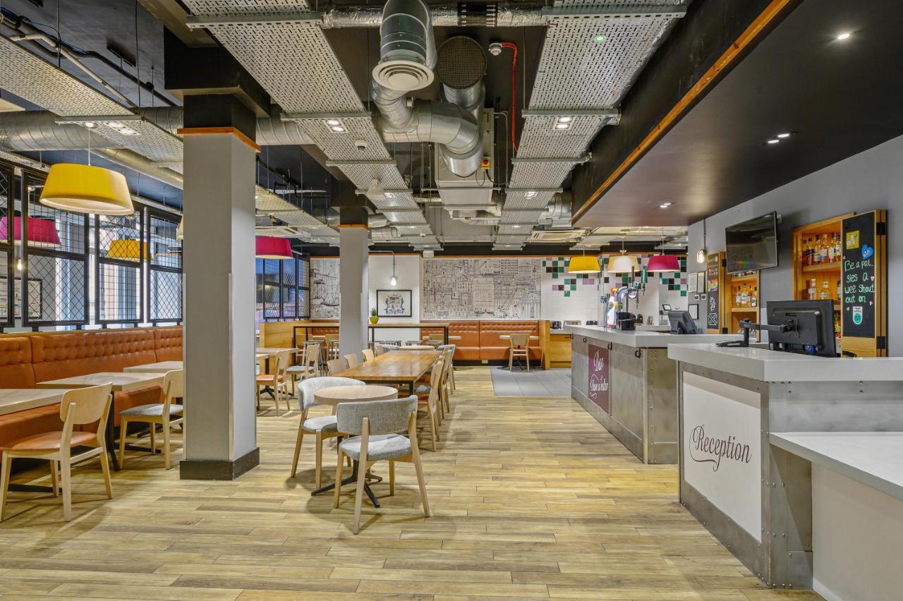 Отель Ibis Styles Centre George Square