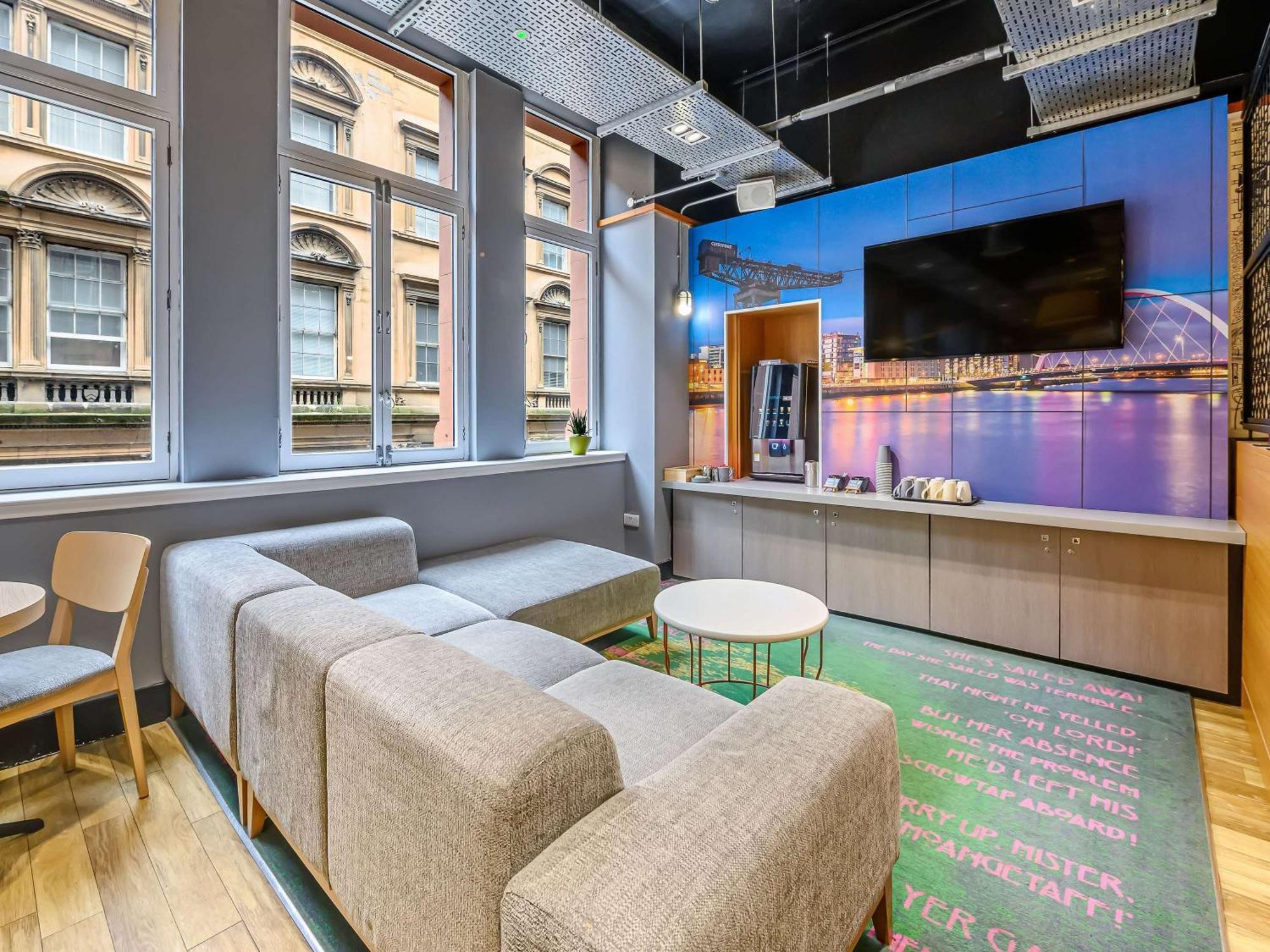 Ibis Styles Centre George Square Отель